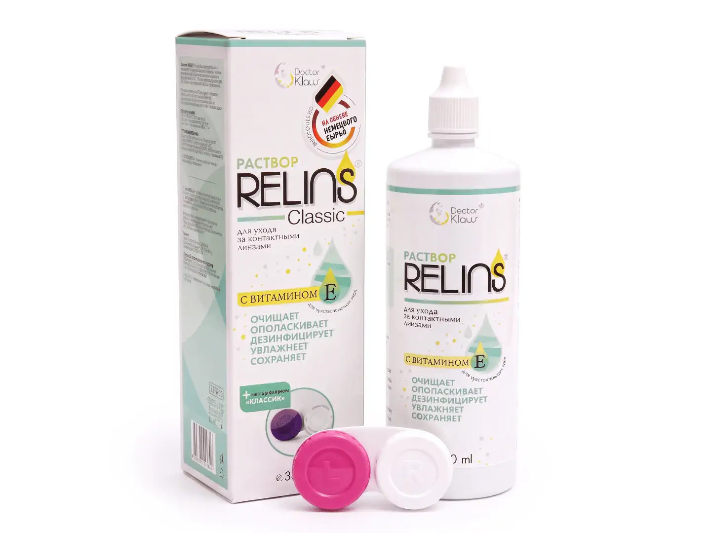 Раствор для линз Relins Classic (360 мл)